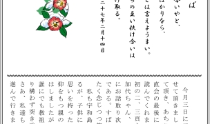 Thumbnail of post image 006