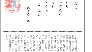 Thumbnail of post image 049