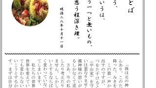 Thumbnail of post image 092