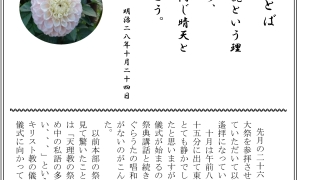 Thumbnail of post image 131