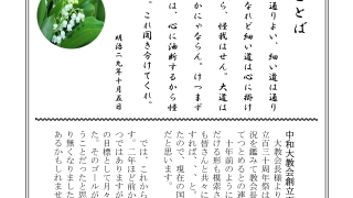 Thumbnail of post image 102