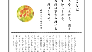 Thumbnail of post image 145