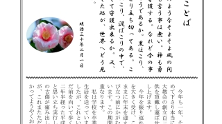 Thumbnail of post image 069