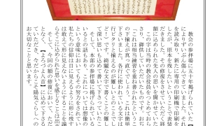 Thumbnail of post image 187