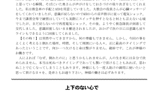 Thumbnail of post image 170