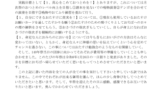 Thumbnail of post image 067