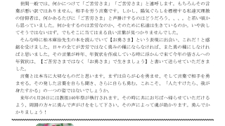 Thumbnail of post image 073