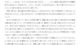 Thumbnail of post image 030