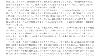 Thumbnail of post image 186